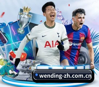 问鼎娱乐首页 APP